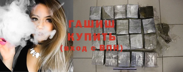 не бодяженный Алзамай