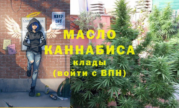 PSILOCYBIN Алексин