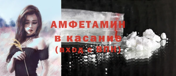 не бодяженный Алзамай