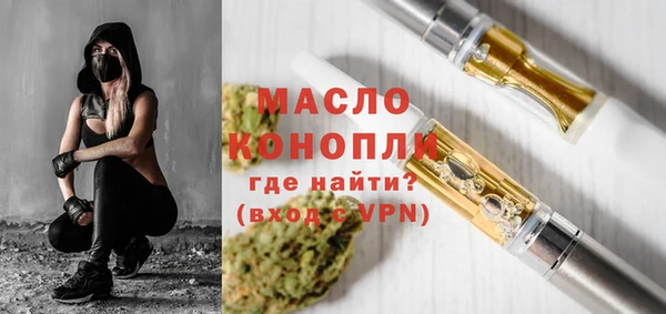 дмт Алексеевка