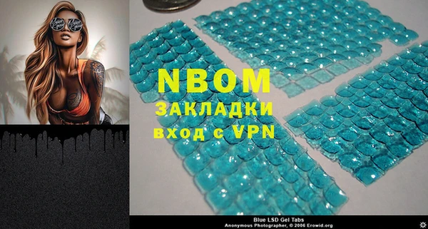 не бодяженный Алзамай