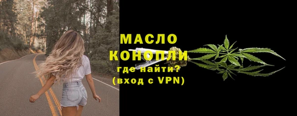 дмт Алексеевка