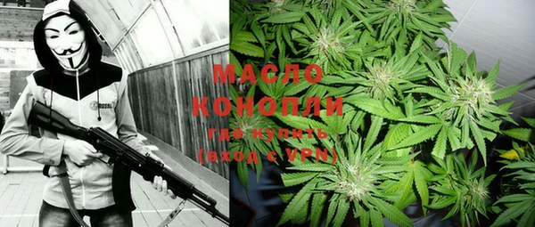 PSILOCYBIN Алексин