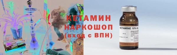 PSILOCYBIN Алексин