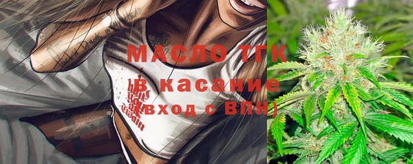 мяу мяу мука Кукмор