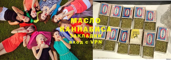 кокс Иннополис