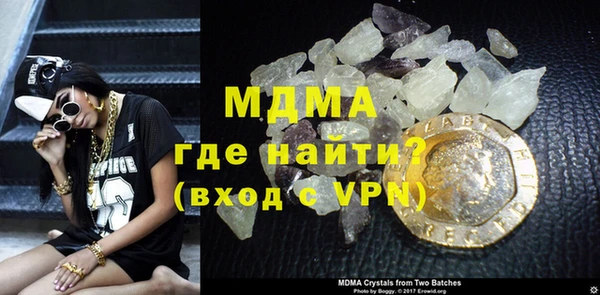 дмт Алексеевка