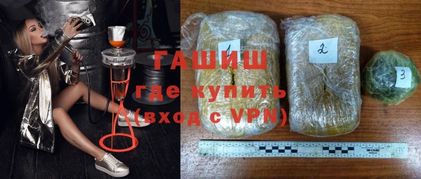 не бодяженный Алзамай