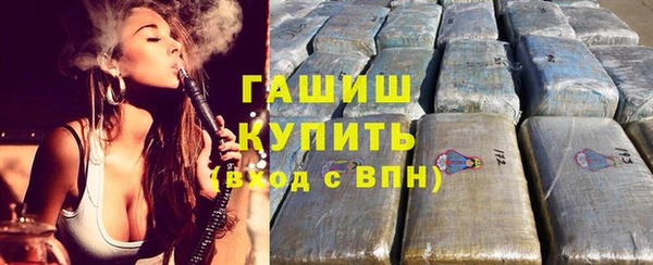 не бодяженный Алзамай