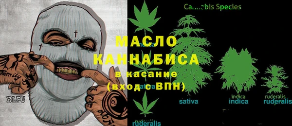 дмт Алексеевка