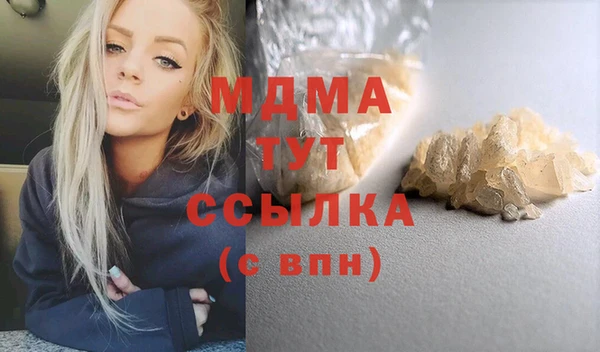 не бодяженный Алзамай