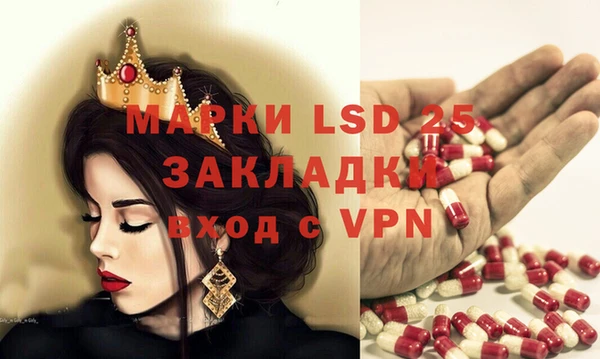 дмт Алексеевка