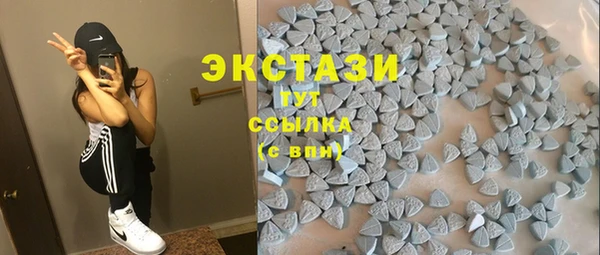 PSILOCYBIN Алексин