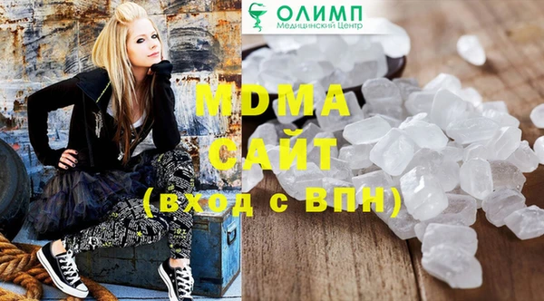 дмт Алексеевка