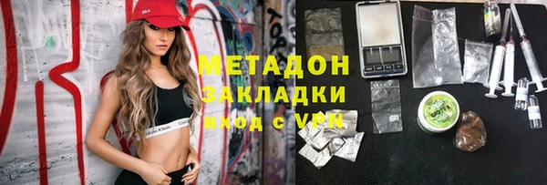 дмт Алексеевка