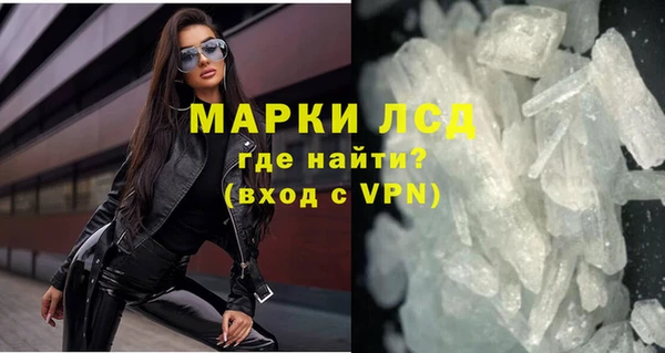 2c-b Инсар