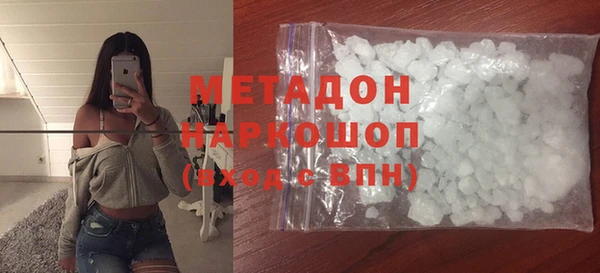 дмт Алексеевка