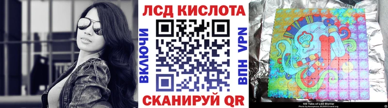 Марки N-bome 1,5мг  цены наркотик  Углегорск 