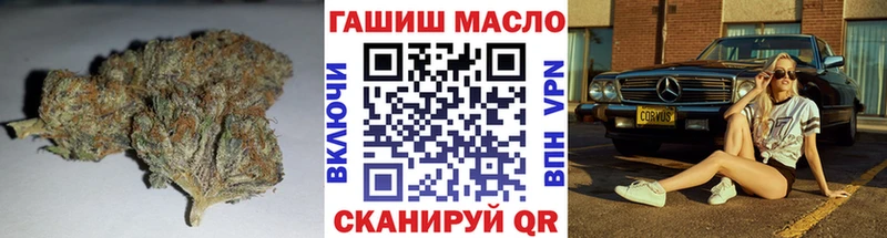 Дистиллят ТГК вейп Углегорск