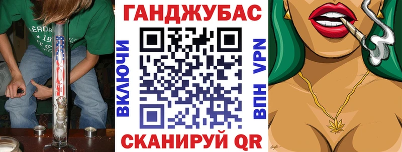 сколько стоит  Углегорск  Каннабис LSD WEED 